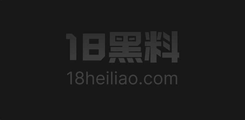 东莞真实父女乱伦 乖巧的女儿被禽兽父亲拉到酒店开房 听话撸屌后被无套干到眼神迷离 - 图1